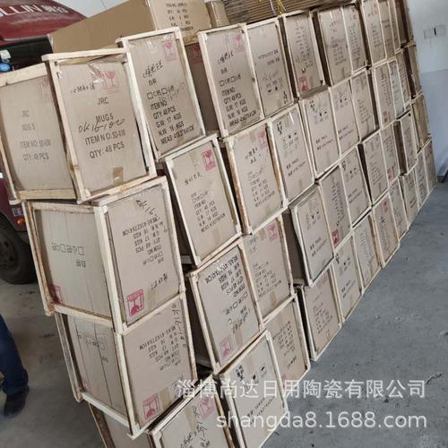 杯木制品