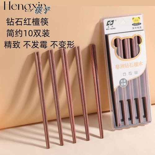漆实木筷子